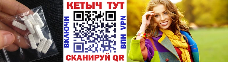 кракен ТОР  Южноуральск  Кетамин ketamine 