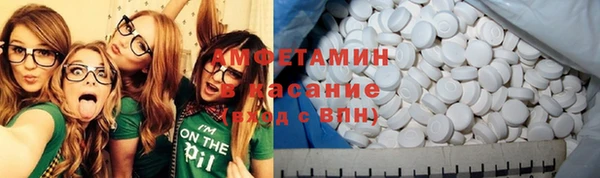 меф VHQ Приозерск