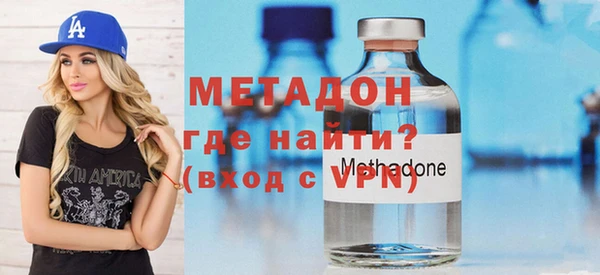 меф VHQ Приозерск