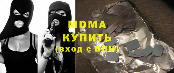 меф VHQ Приозерск