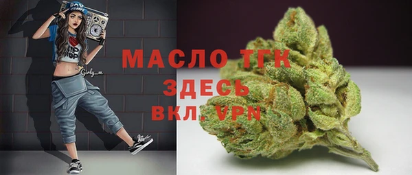 меф VHQ Приозерск