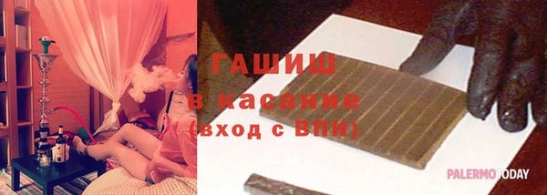меф VHQ Приозерск