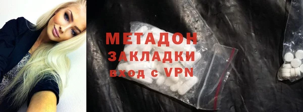 меф VHQ Приозерск