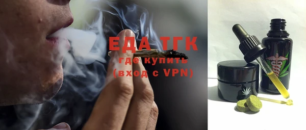 меф VHQ Приозерск