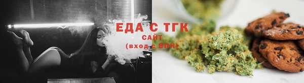 меф VHQ Приозерск
