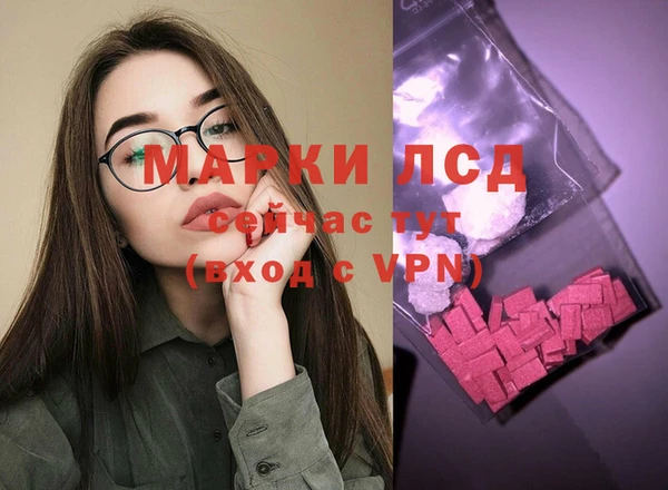 меф VHQ Приозерск