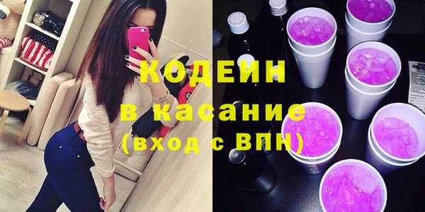 меф VHQ Приозерск