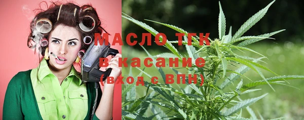 меф VHQ Приозерск
