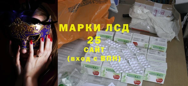 меф VHQ Приозерск