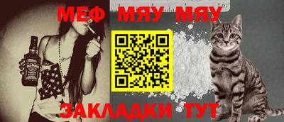кокаин колумбия Пыть-Ях