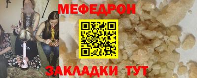 МДМА Пушкино