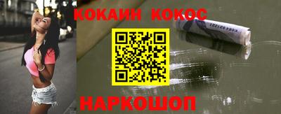 МДМА Пушкино