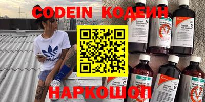 кокаин колумбия Пыть-Ях