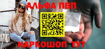МДМА Пушкино