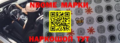 МДМА Пушкино