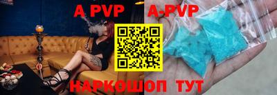 кокаин колумбия Пыть-Ях