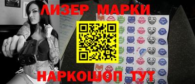 кокаин колумбия Пыть-Ях