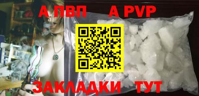 кокаин колумбия Пыть-Ях