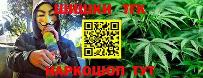 МДМА Пушкино