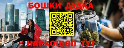 кокаин колумбия Пыть-Ях