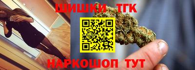 мефедрон Пугачёв