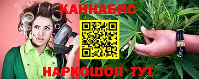 кокаин колумбия Пыть-Ях