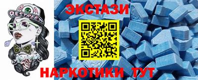 кокаин колумбия Пыть-Ях