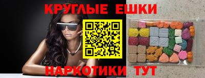 кокаин колумбия Пыть-Ях