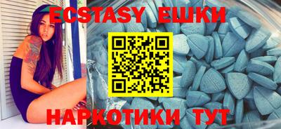 кокаин колумбия Пыть-Ях