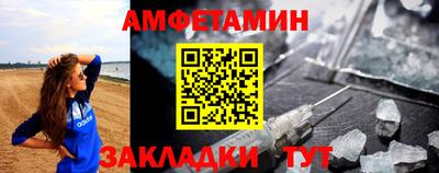 МДМА Пушкино