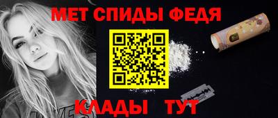 кокаин колумбия Пыть-Ях