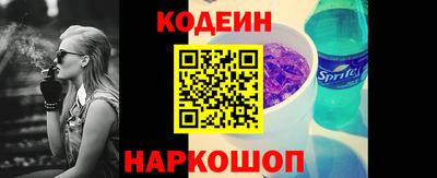 мефедрон Пугачёв