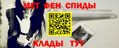 кокаин колумбия Пыть-Ях