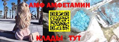 МДМА Пушкино