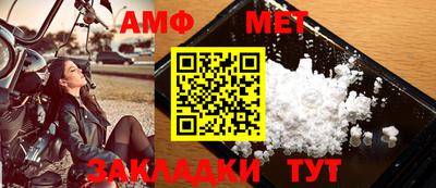 МДМА Пушкино