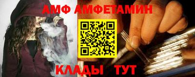 МДМА Пушкино