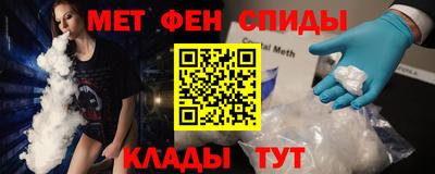 МДМА Пушкино