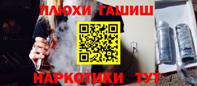 кокаин колумбия Пыть-Ях