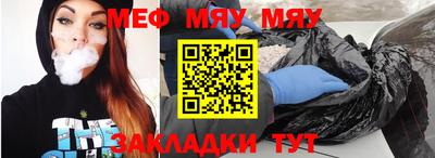 кокаин колумбия Пыть-Ях