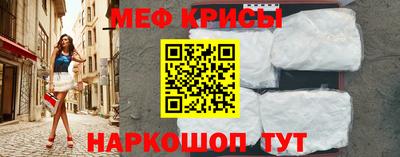 МДМА Пушкино