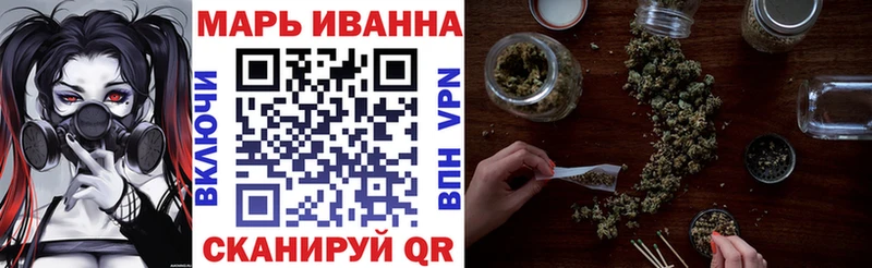 наркотики  Южноуральск  Бошки Шишки LSD WEED 
